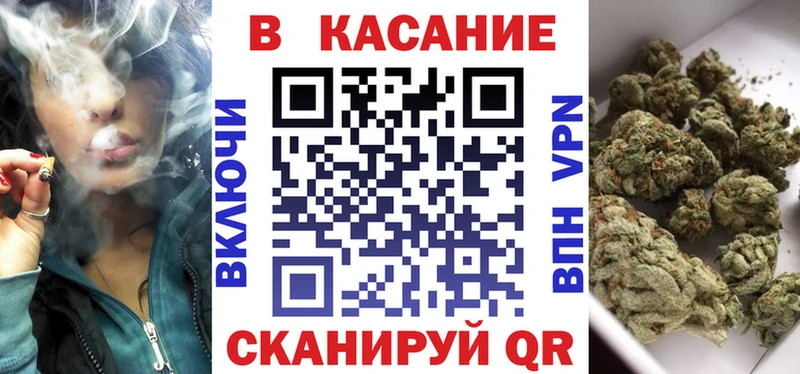 Наркошоп купить СК  Метамфетамин  ГАШИШ  МАРИХУАНА  Меф мяу мяу  Усть-Катав