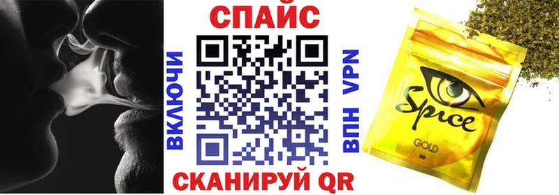 Бутират Butirat  Купить  Усть-Катав 