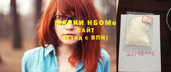 дмт Липки