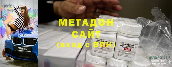 дмт Липки