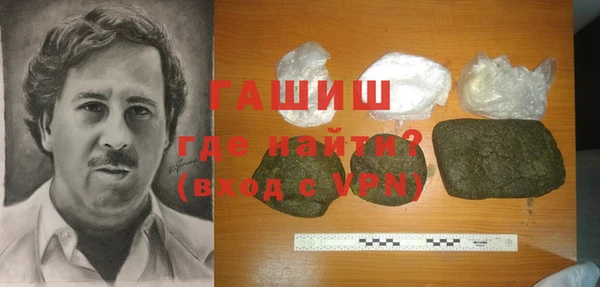 круглые Лихославль