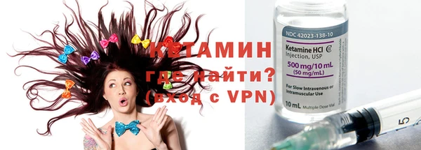 дмт Липки