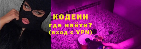 MDMA Лиски