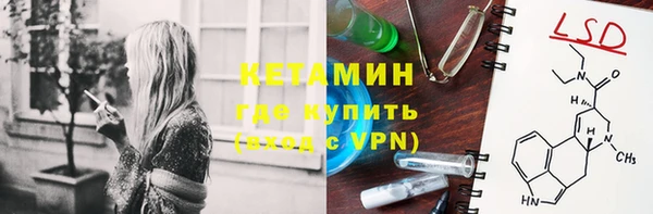 круглые Лихославль