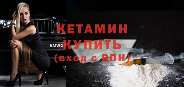 MDMA Лиски