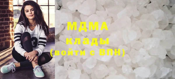 круглые Лихославль