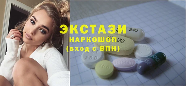 дмт Липки