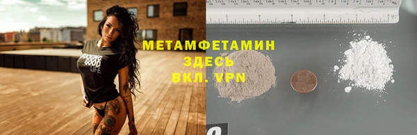 дмт Липки