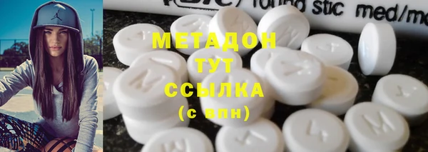 дмт Липки