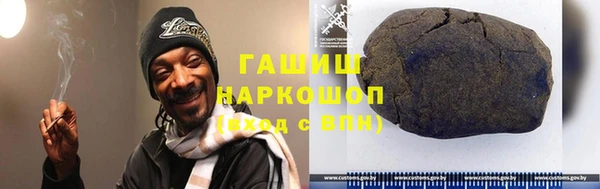 круглые Лихославль