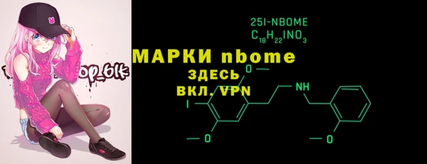 круглые Лихославль