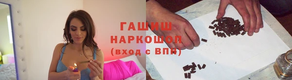 круглые Лихославль