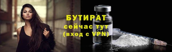 дмт Липки