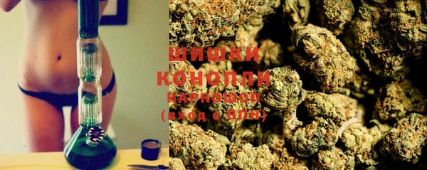 MDMA Лиски