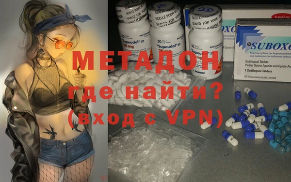 круглые Лихославль