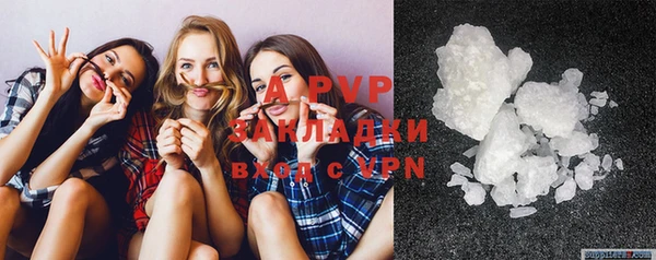 круглые Лихославль
