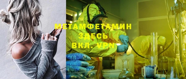 дмт Липки