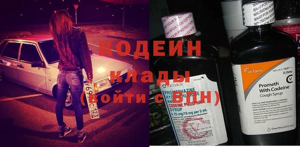круглые Лихославль