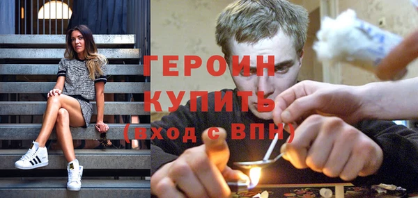 круглые Лихославль