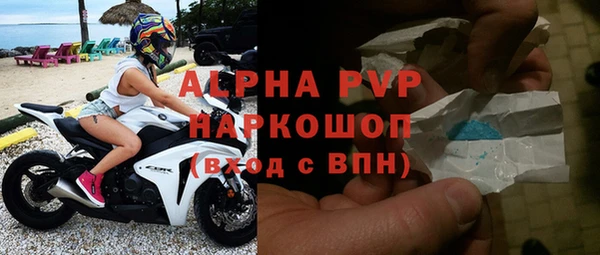 дмт Липки
