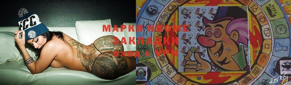 дмт Липки