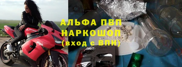 MDMA Лиски