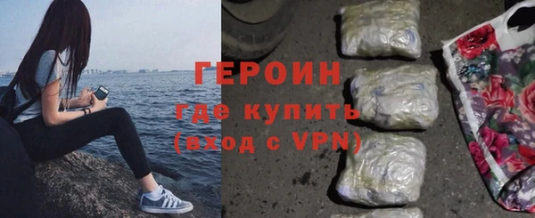 MDMA Лиски